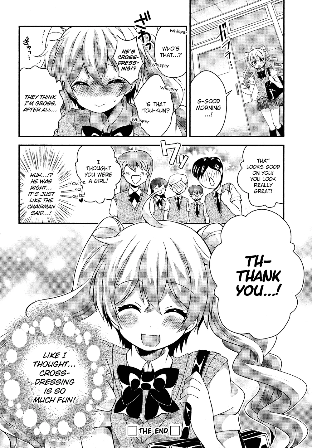 Manga page 9