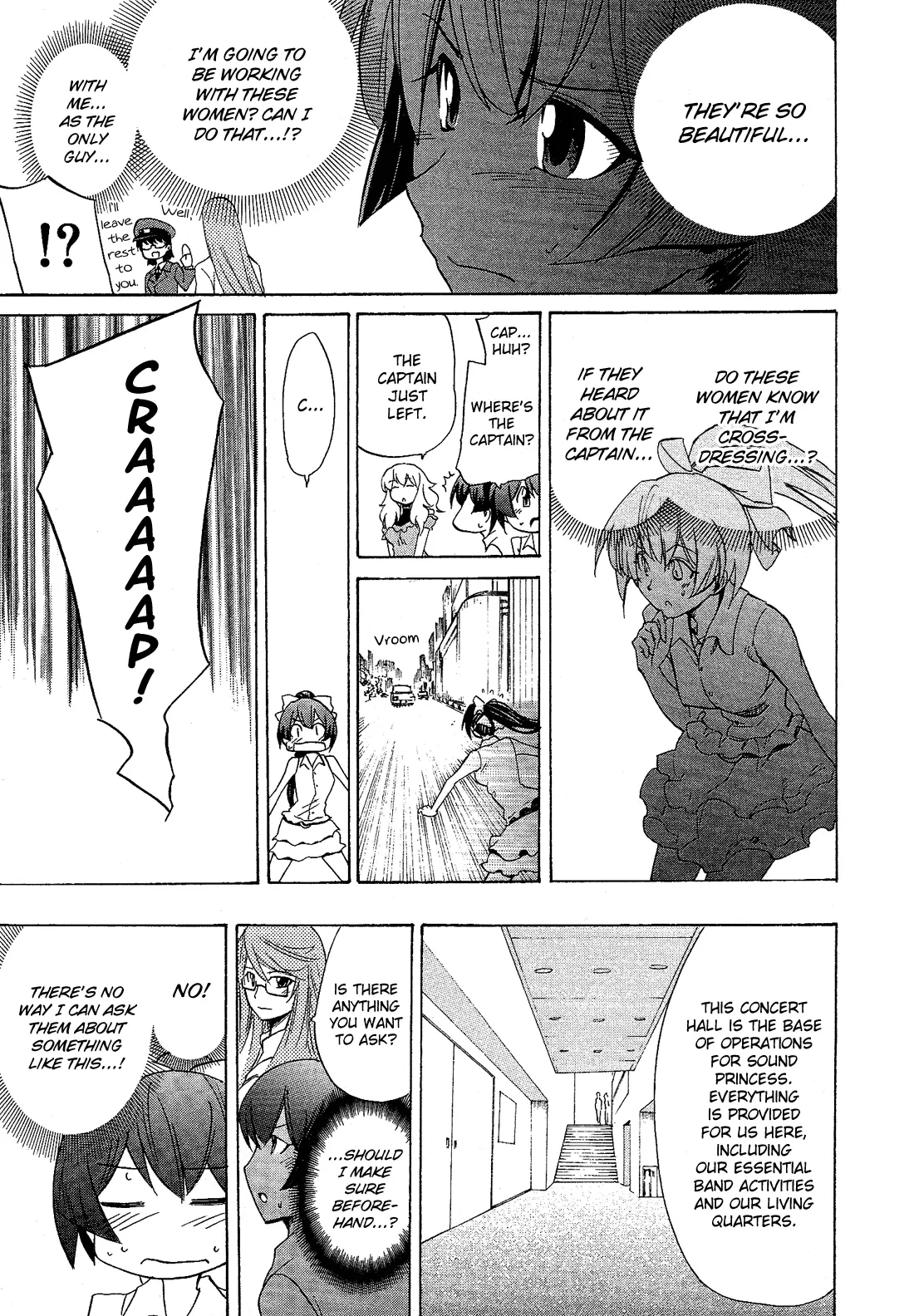 Manga page 12