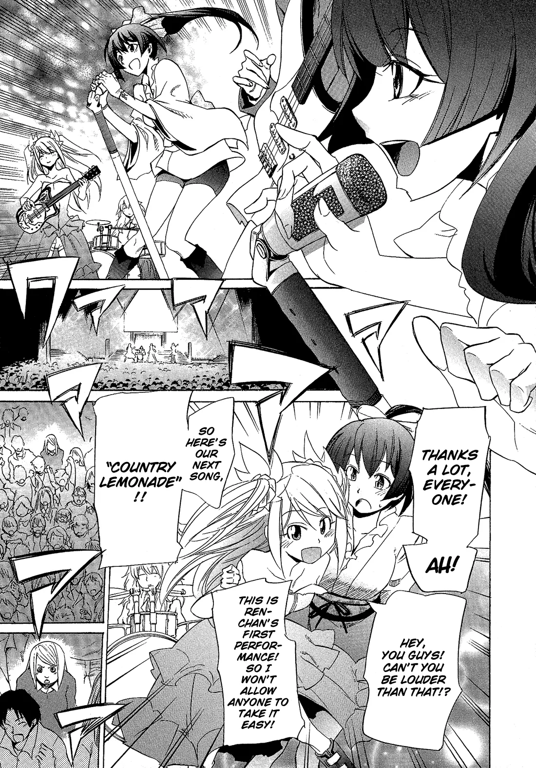 Manga page 14