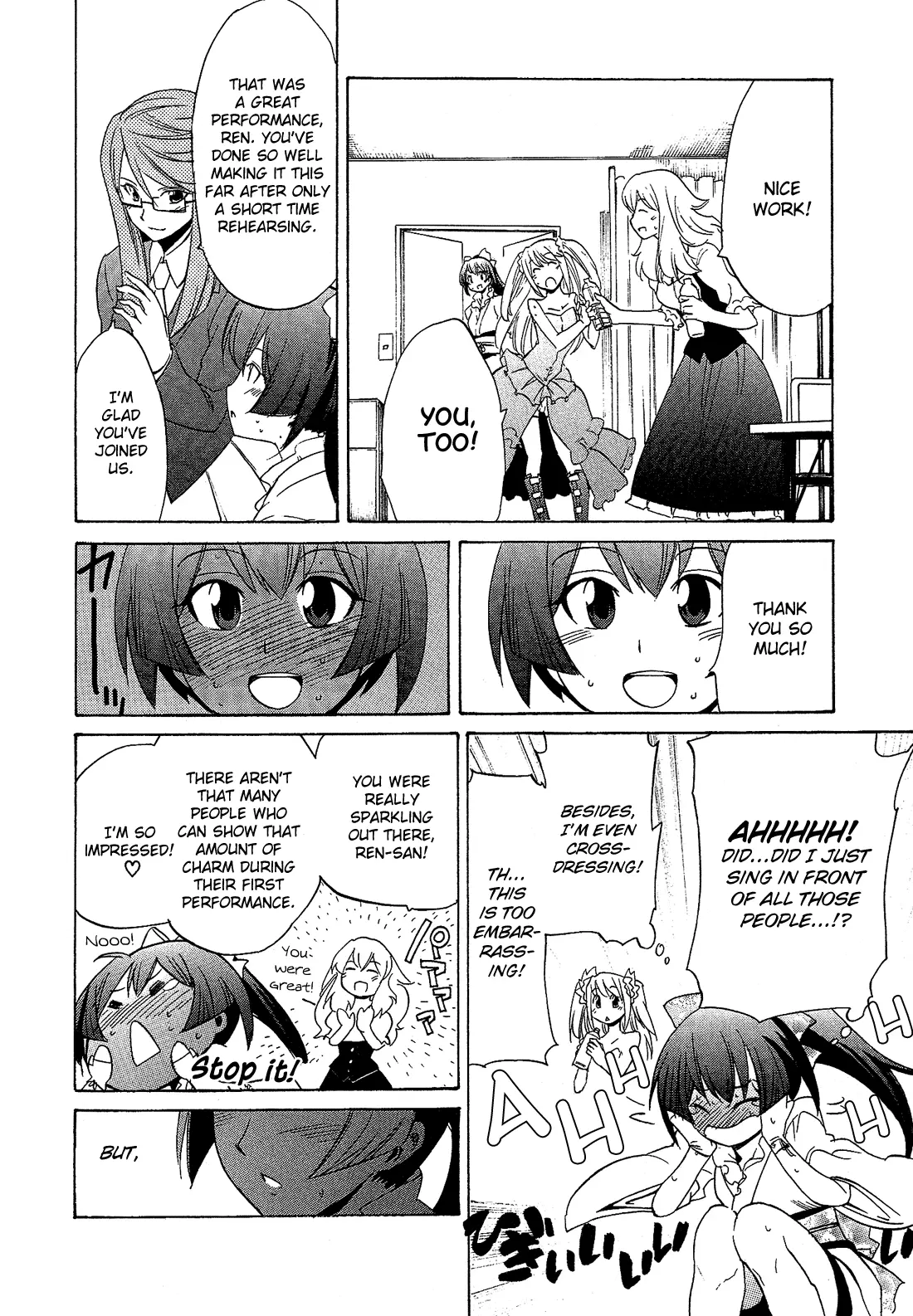 Manga page 15