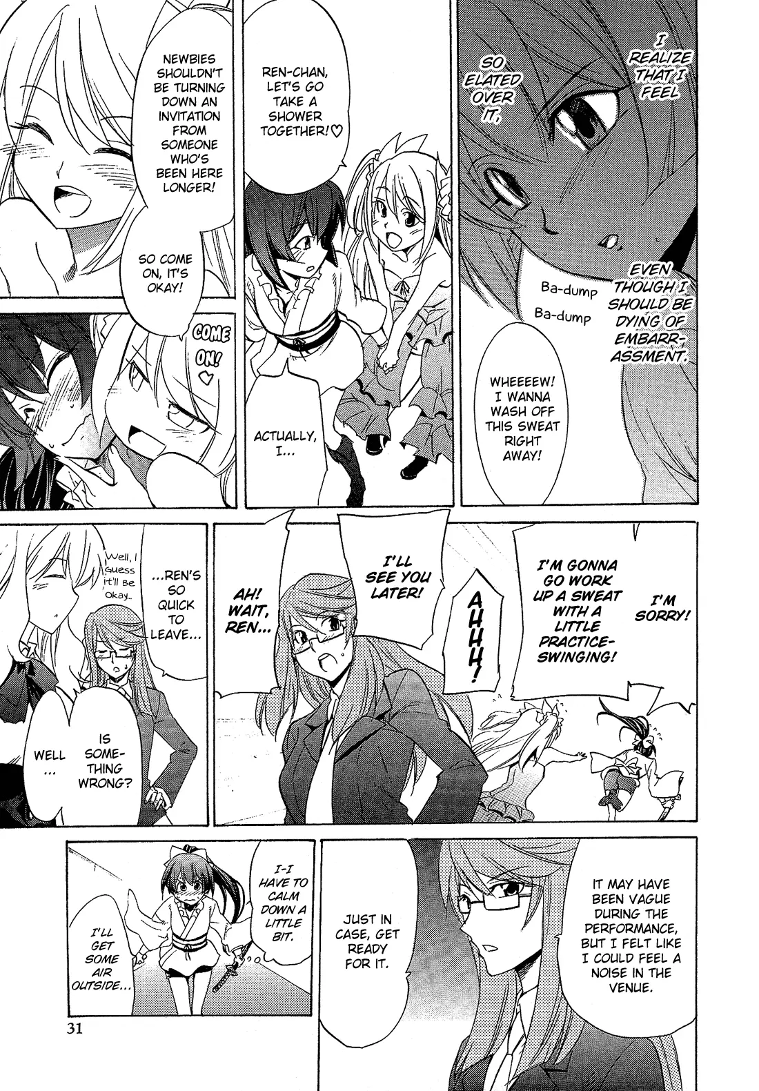 Manga page 16