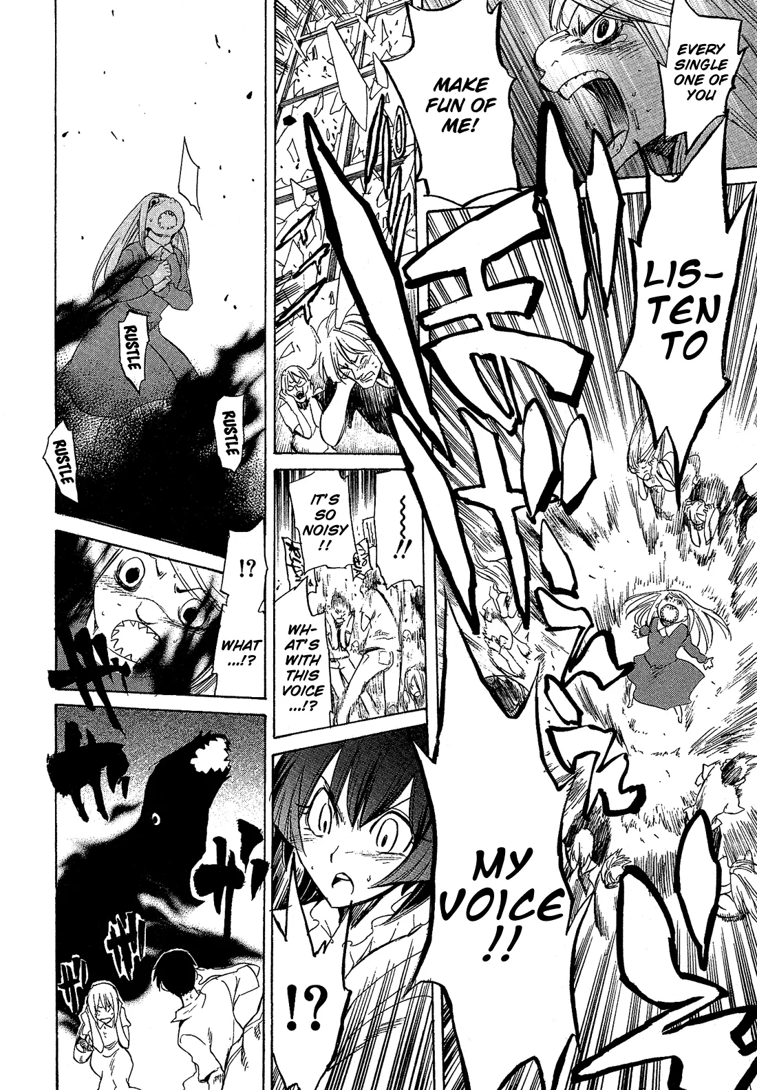 Manga page 19