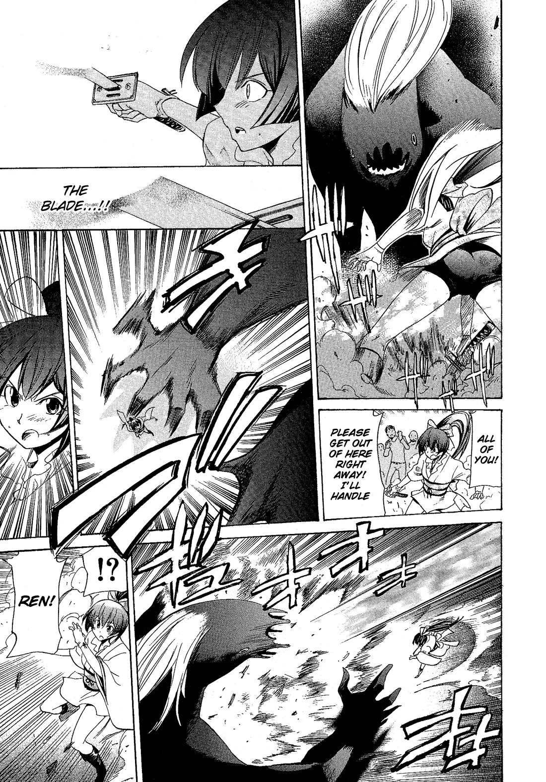 Manga page 22