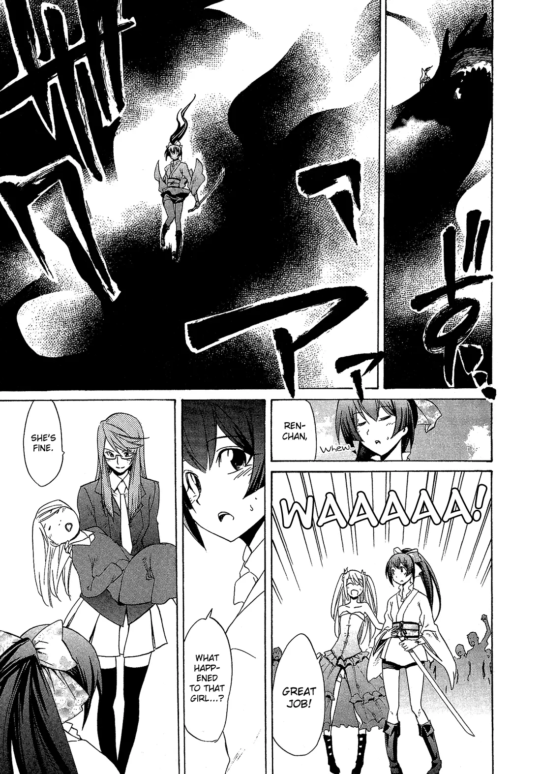 Manga page 28