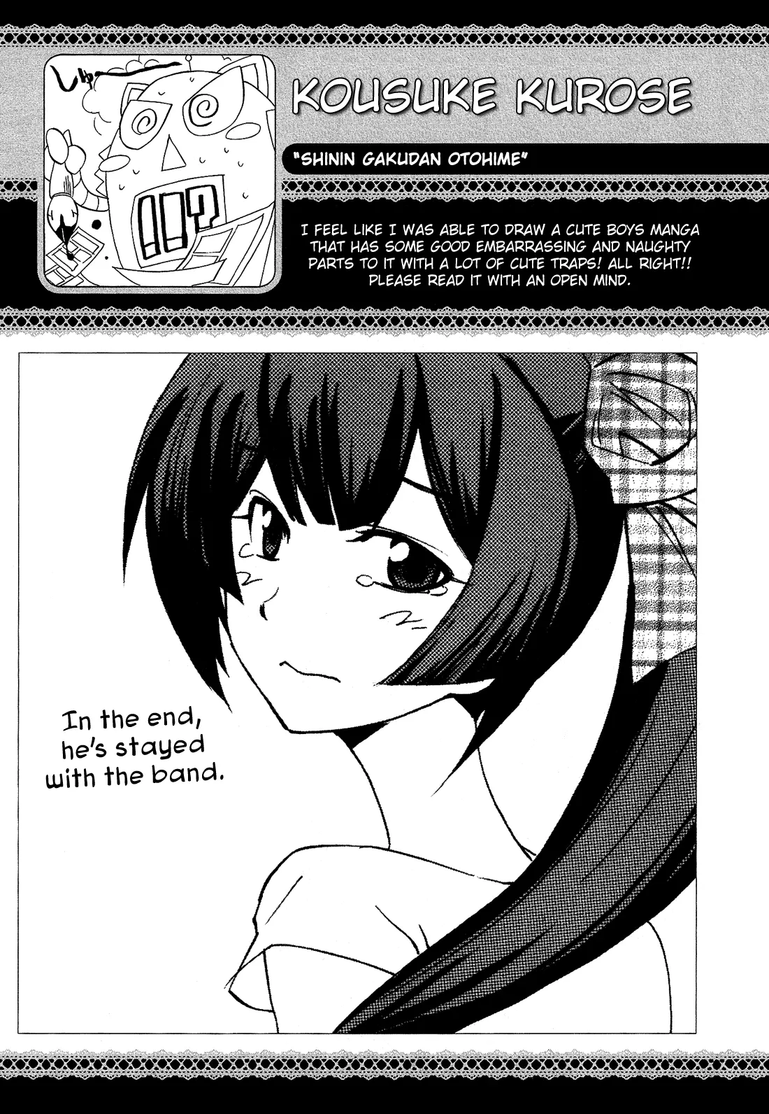 Manga page 34