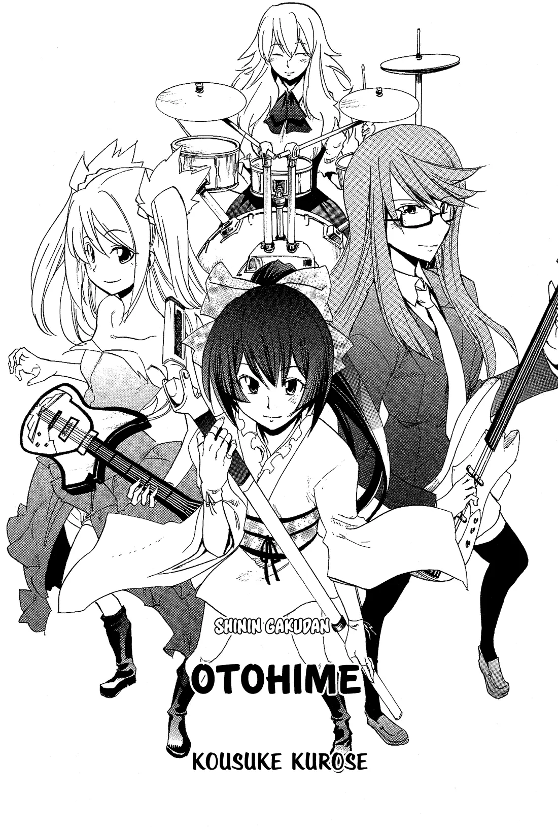 Manga page 3