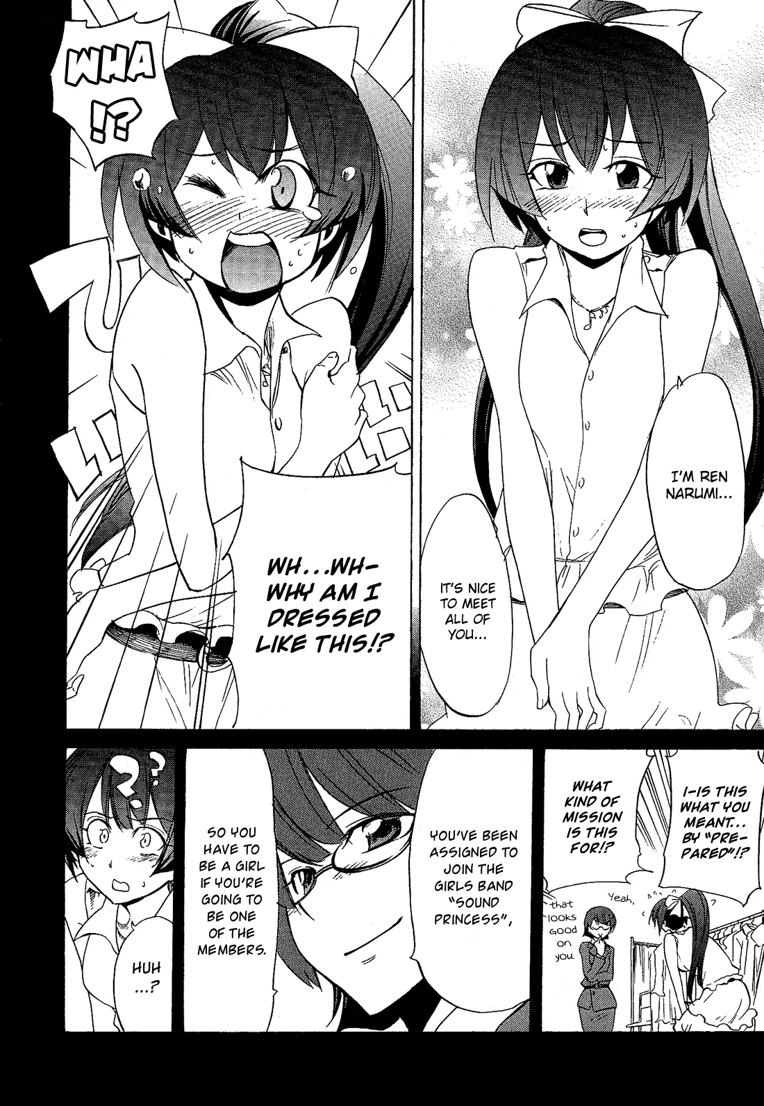 Manga page 7
