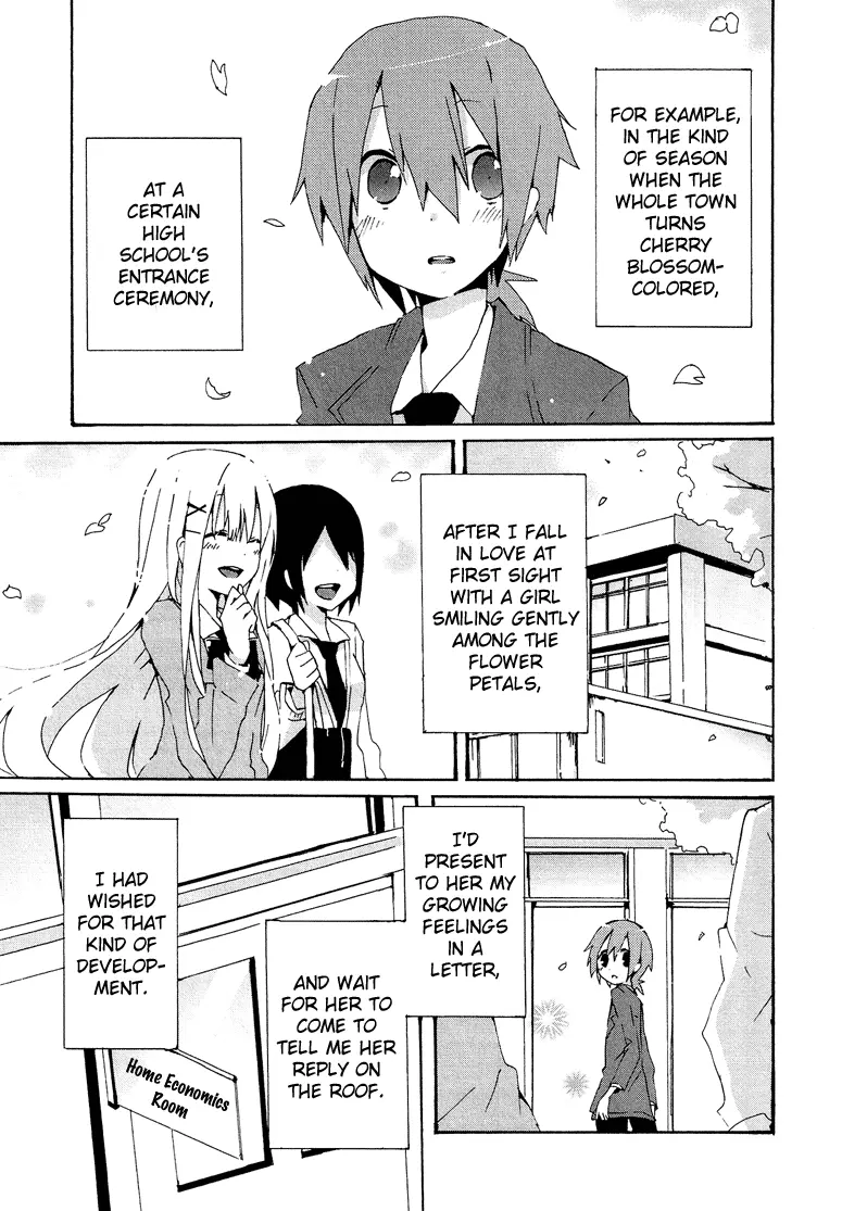Manga page 2