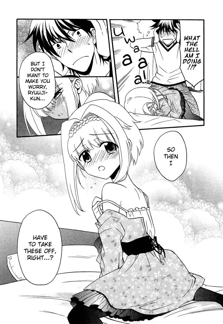 Manga page 12