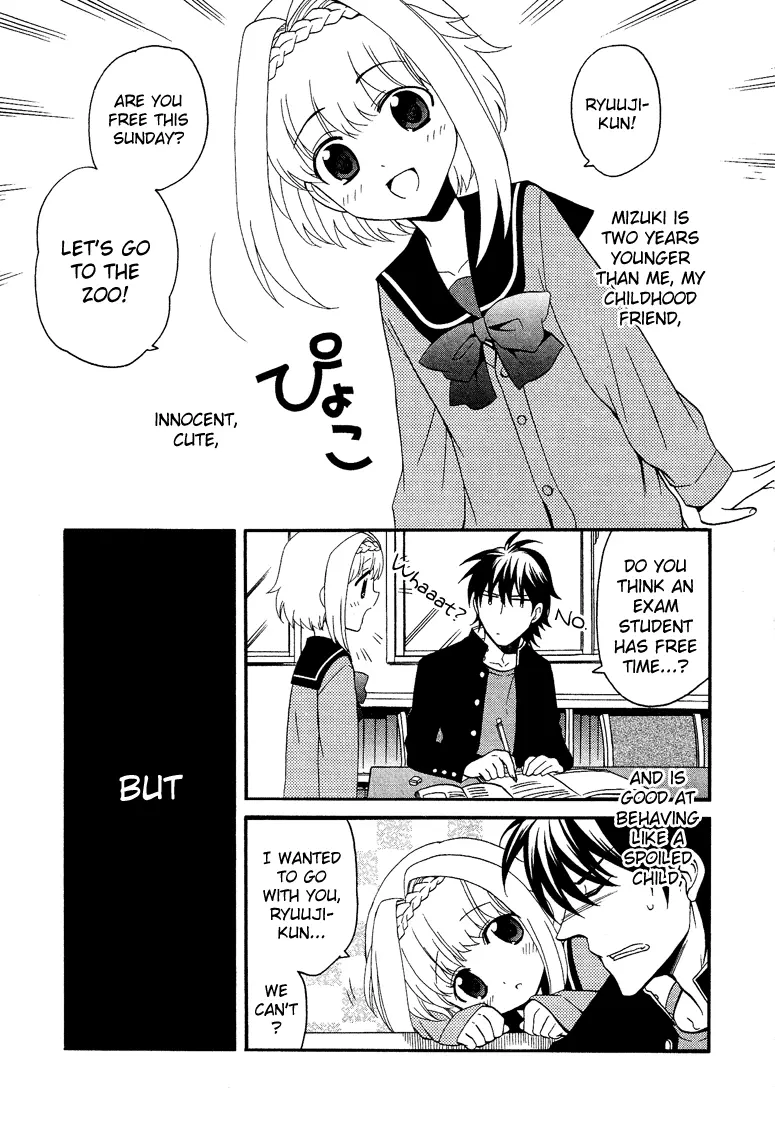 Manga page 2