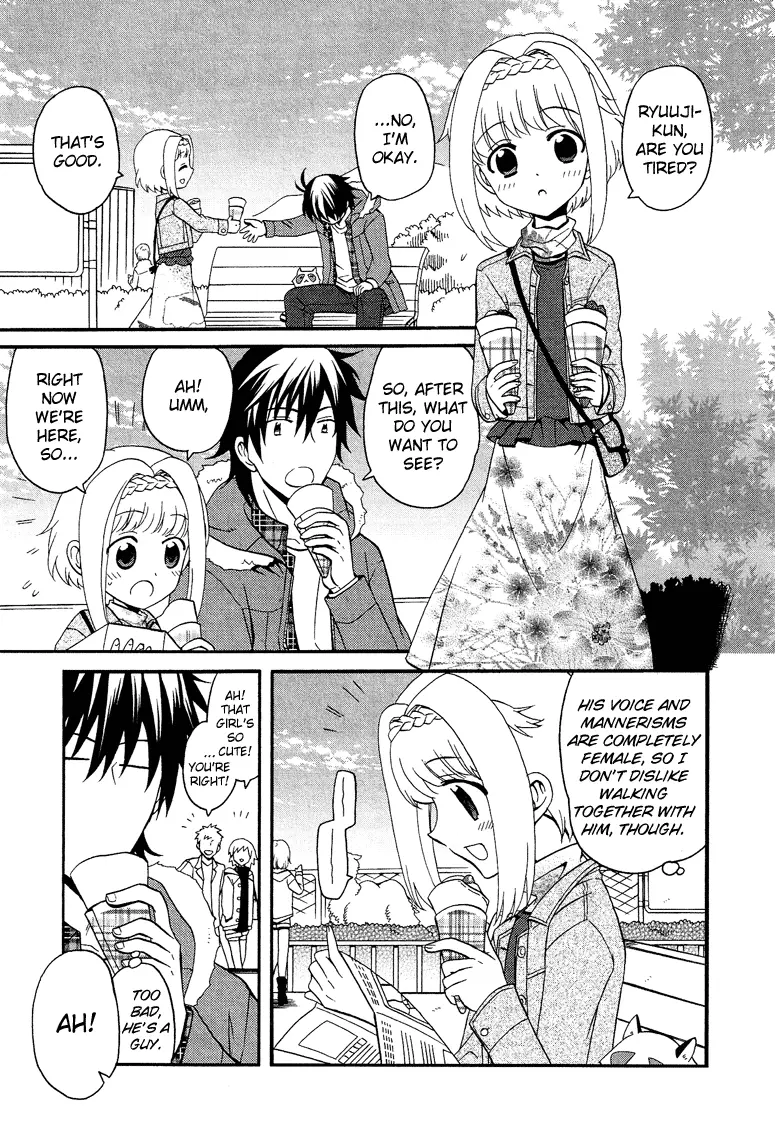 Manga page 4