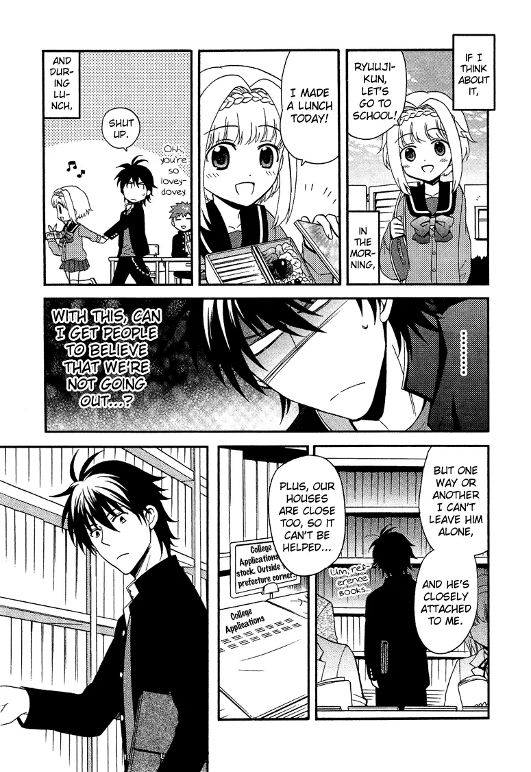 Manga page 6