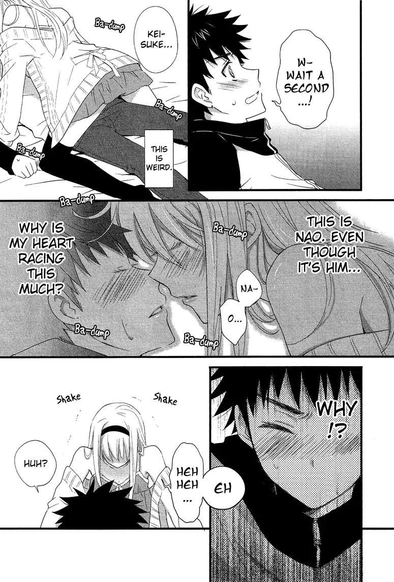 Manga page 10