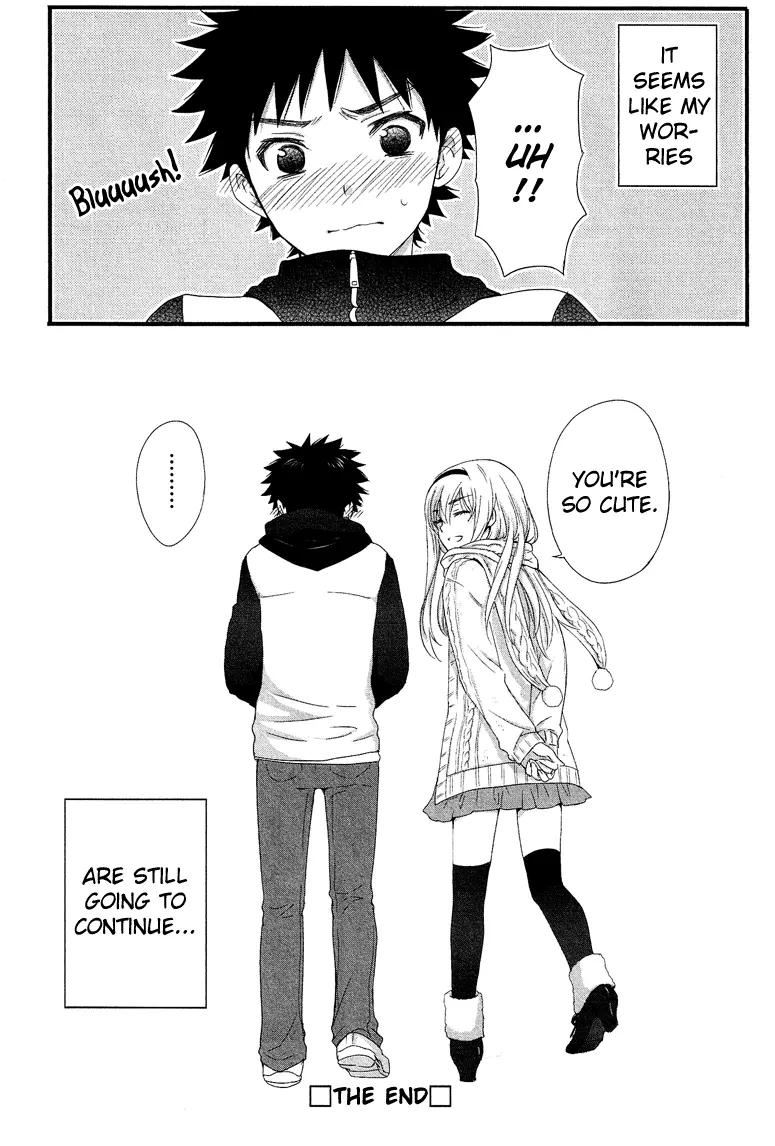 Manga page 17
