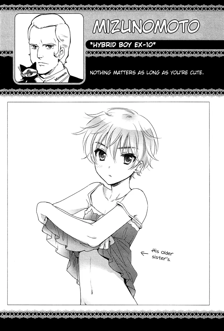 Manga page 18