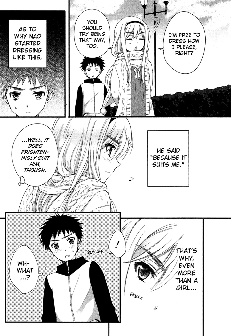 Manga page 4