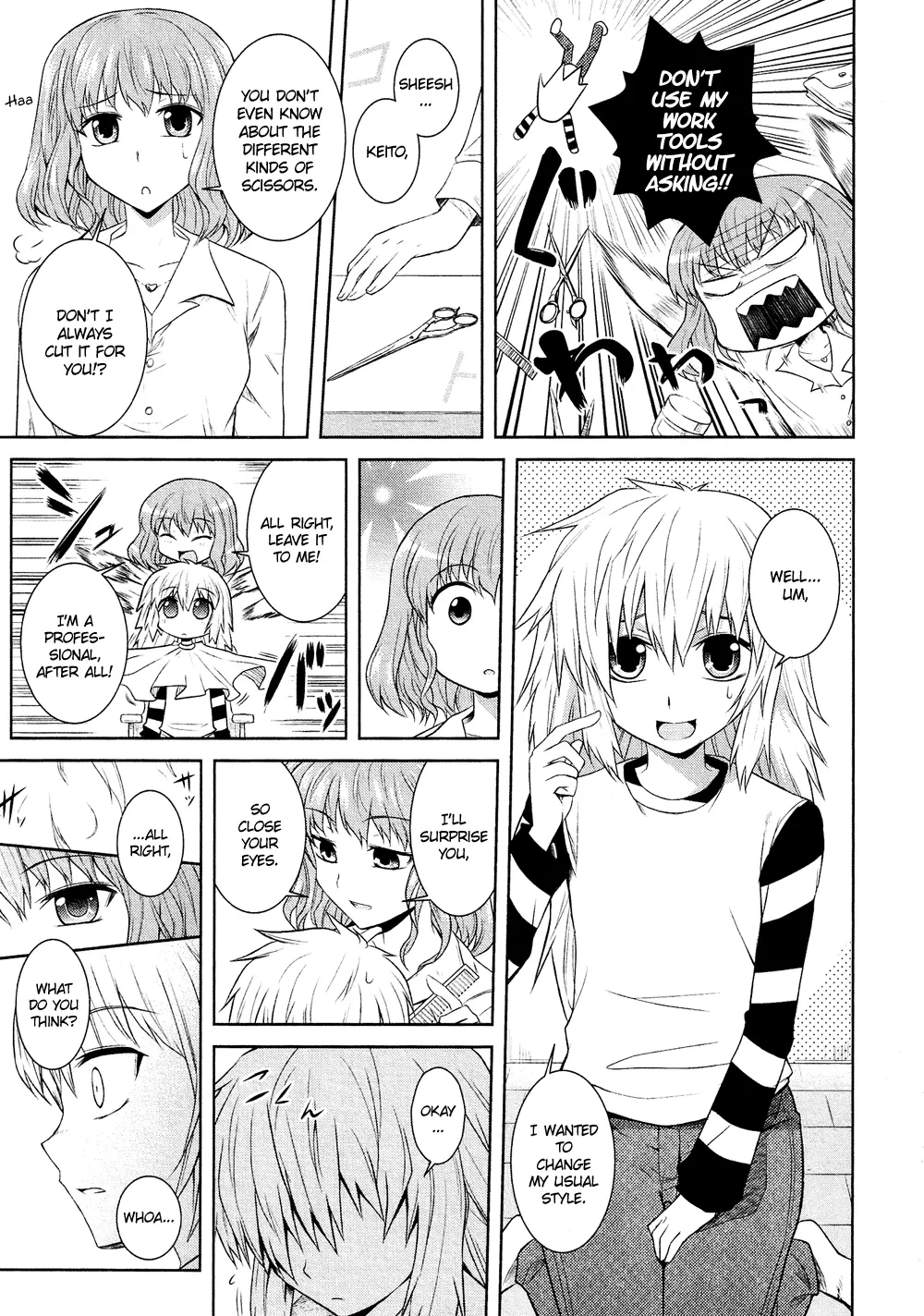 Manga page 4