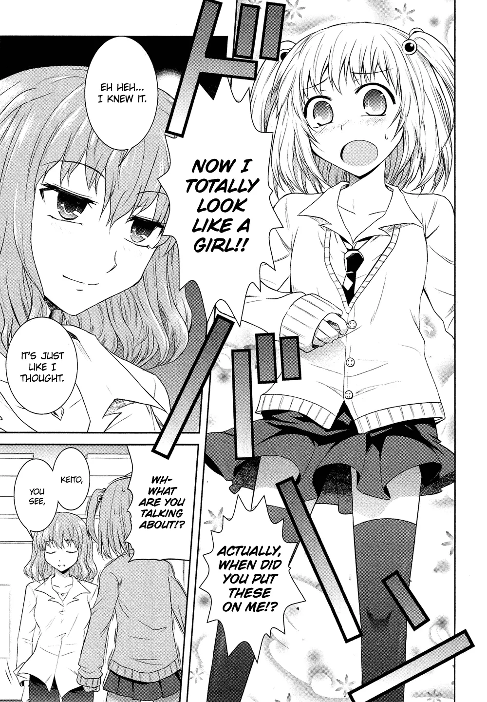 Manga page 6