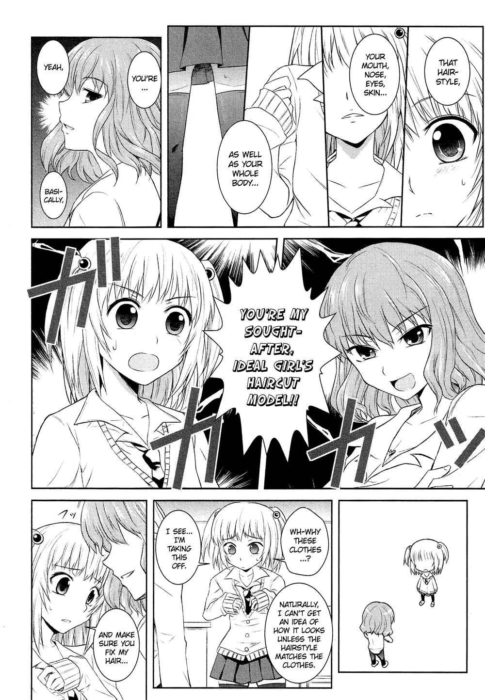 Manga page 7