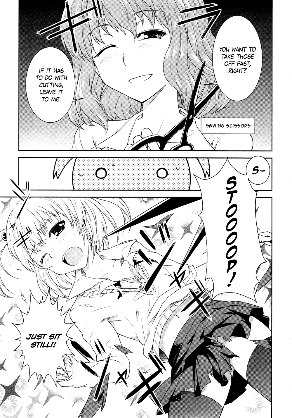 Manga page 14