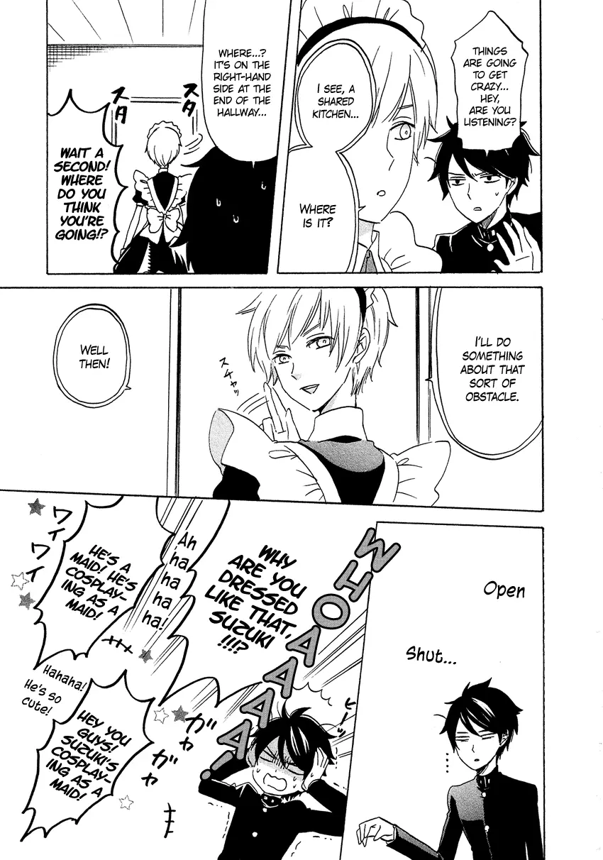 Manga page 10