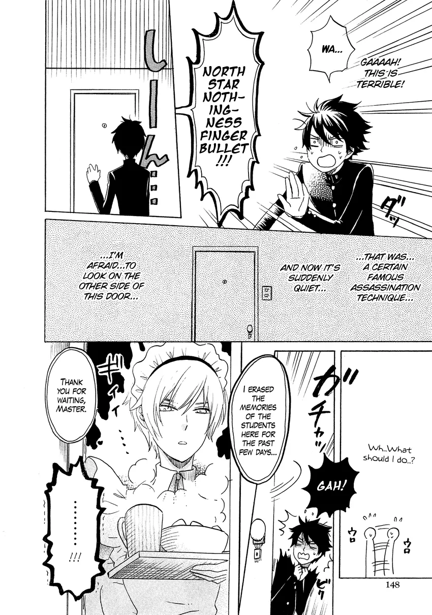 Manga page 11
