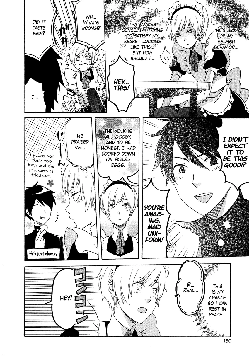 Manga page 13