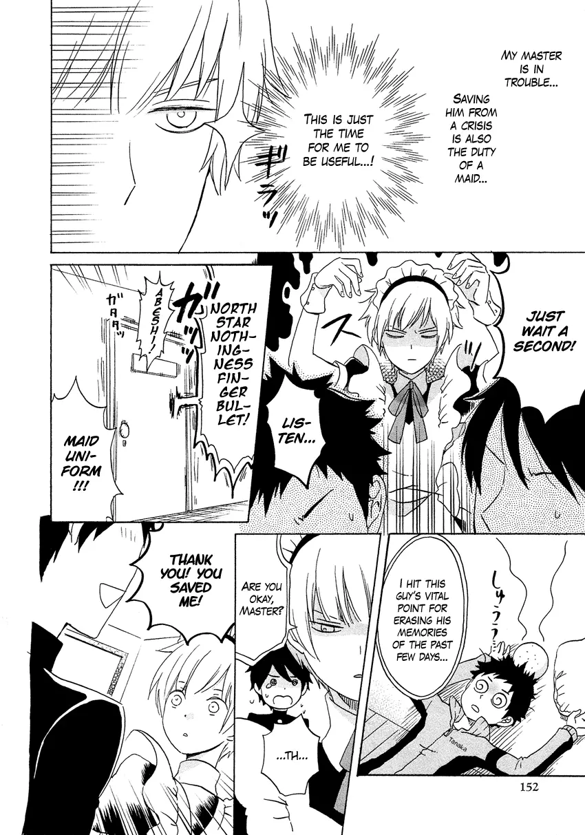 Manga page 15
