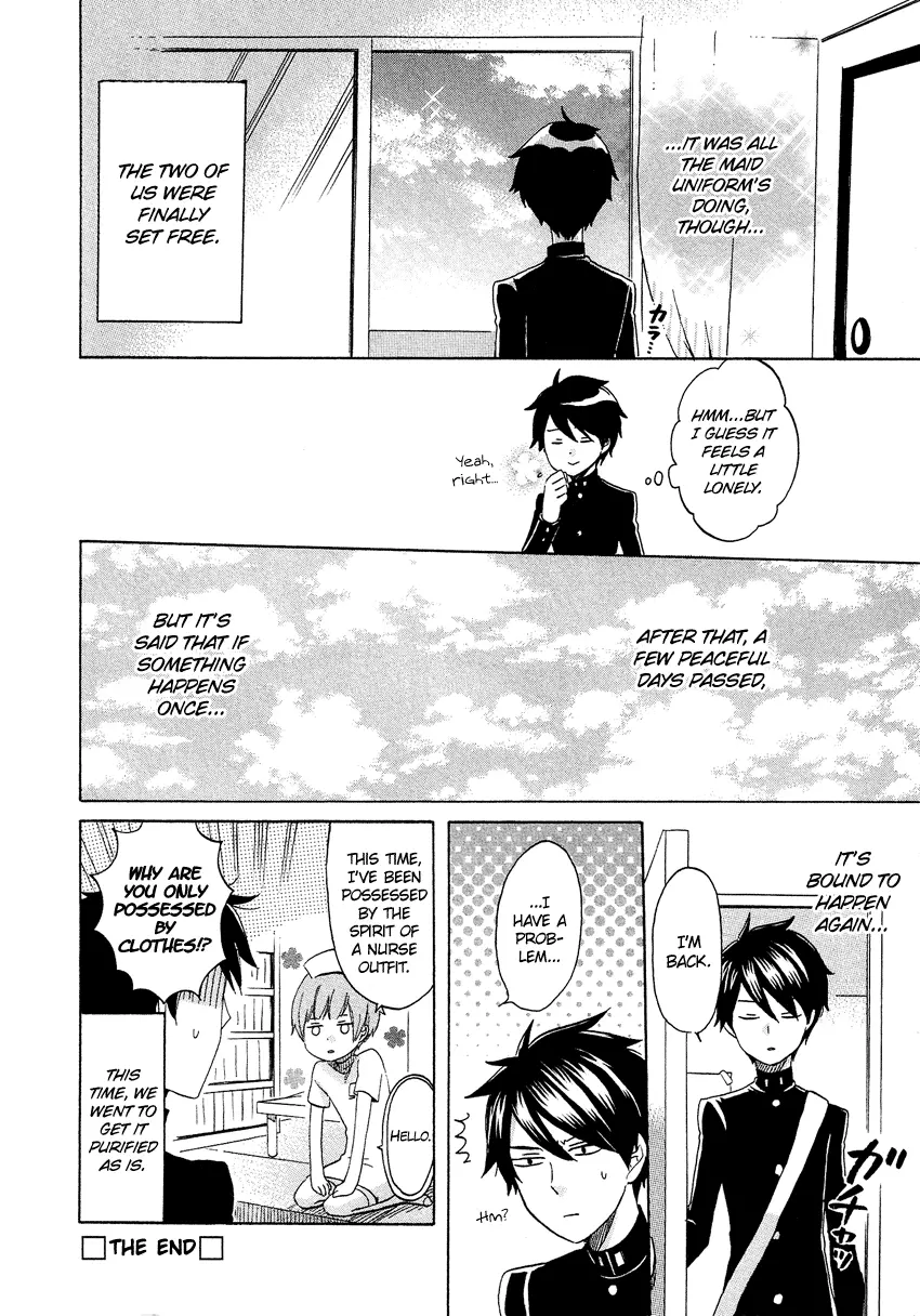 Manga page 17