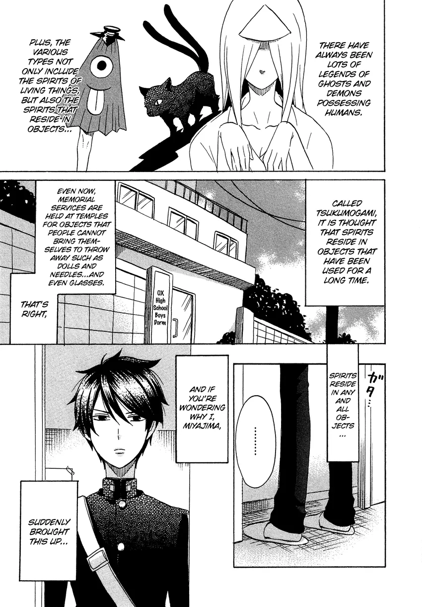 Manga page 2