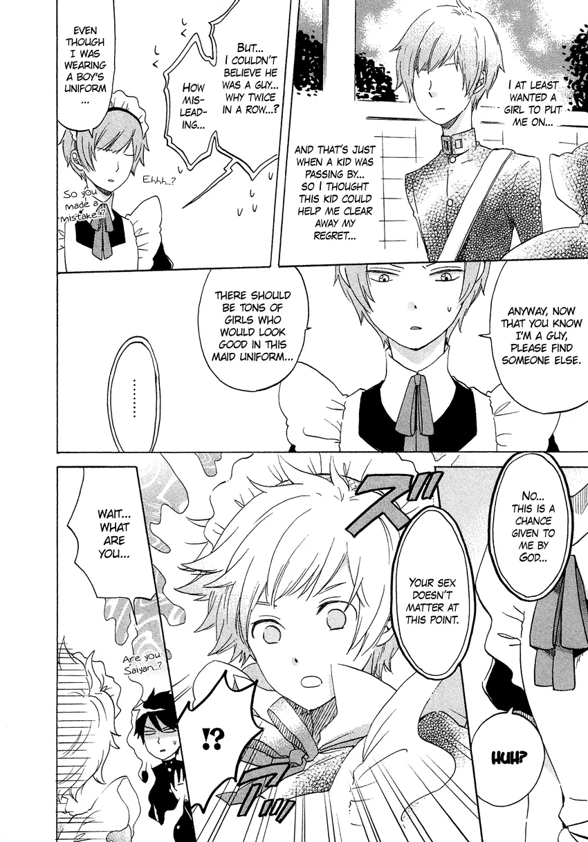 Manga page 7
