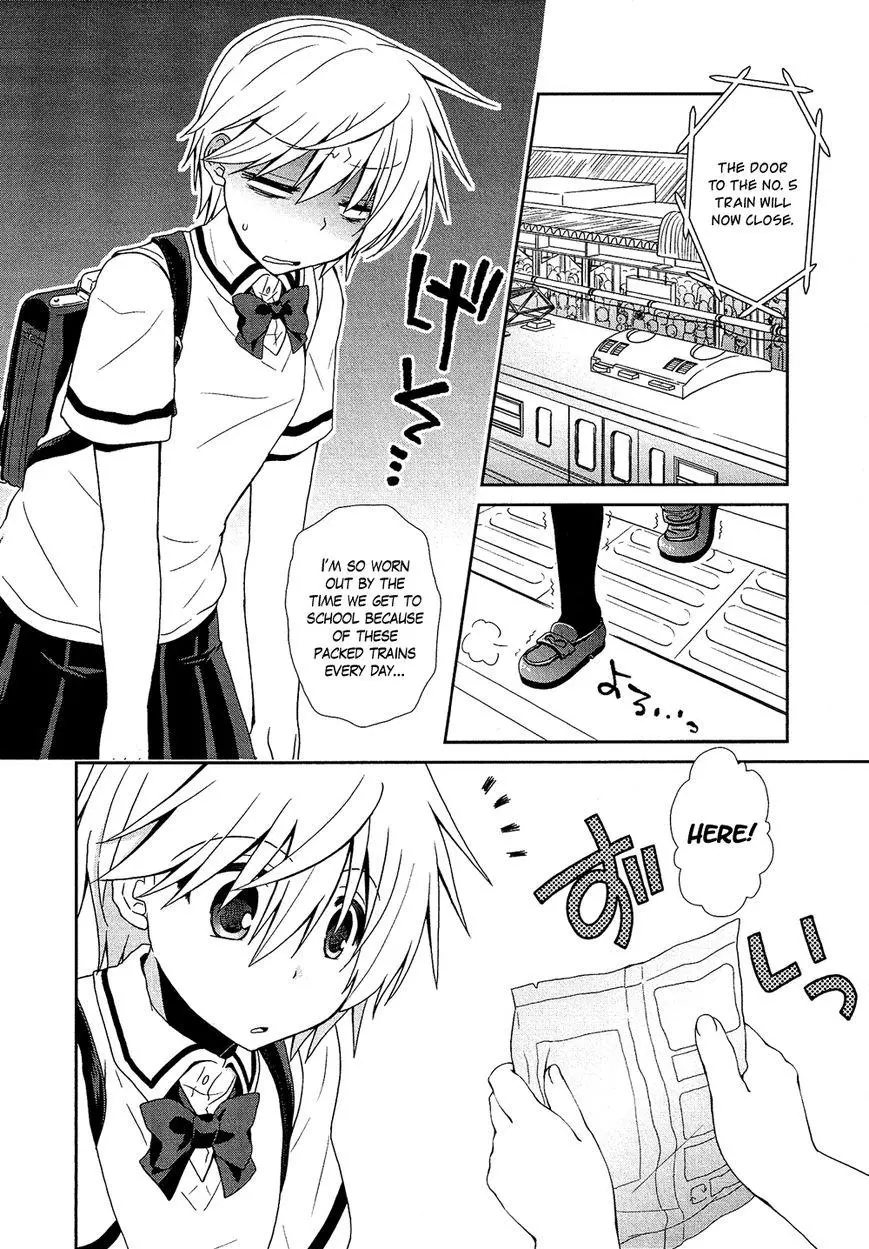 Manga page 13