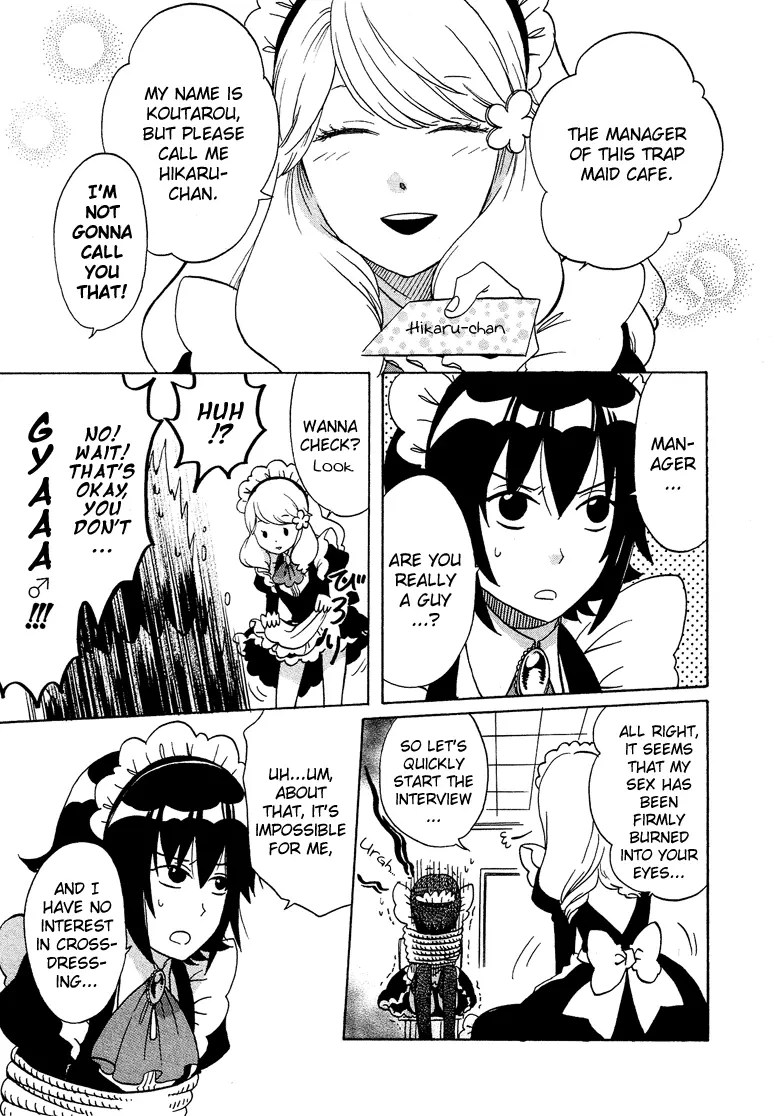 Manga page 8