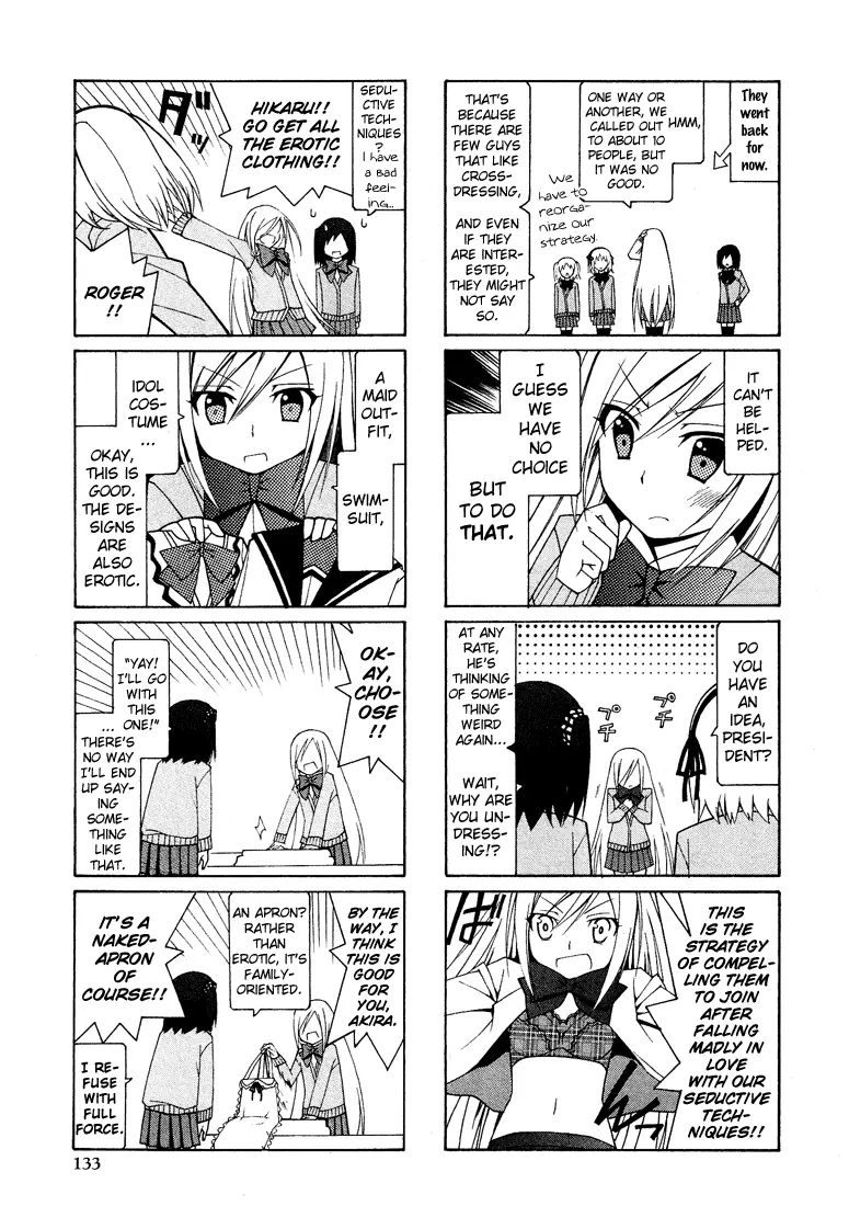 Manga page 12