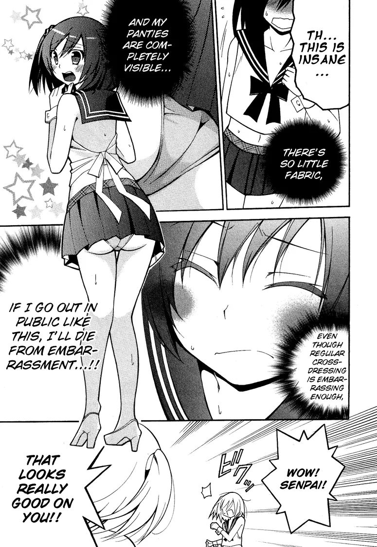 Manga page 14