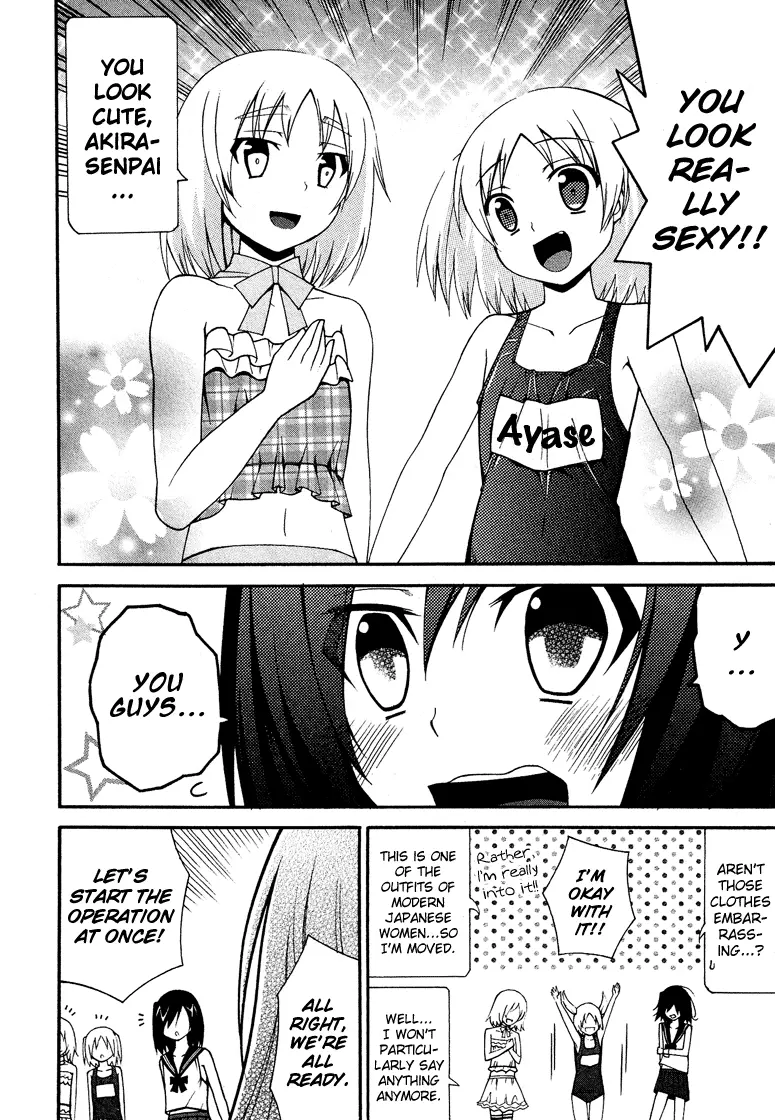 Manga page 15