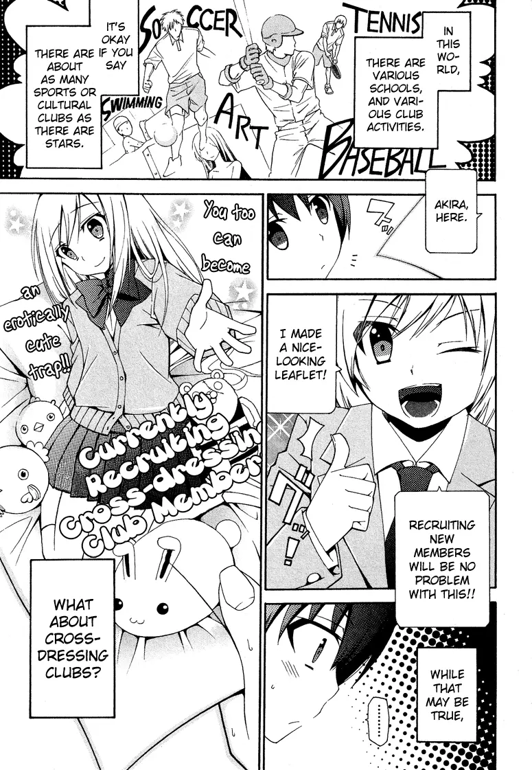 Manga page 2