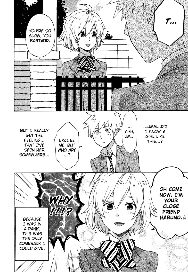 Manga page 3