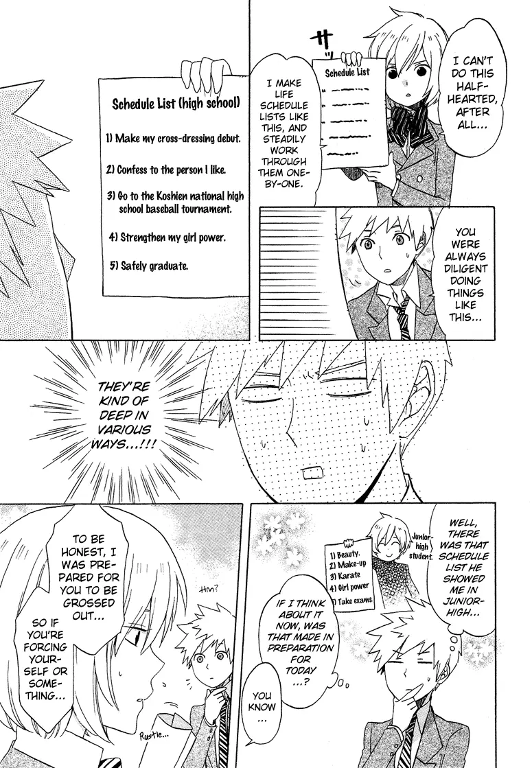 Manga page 6