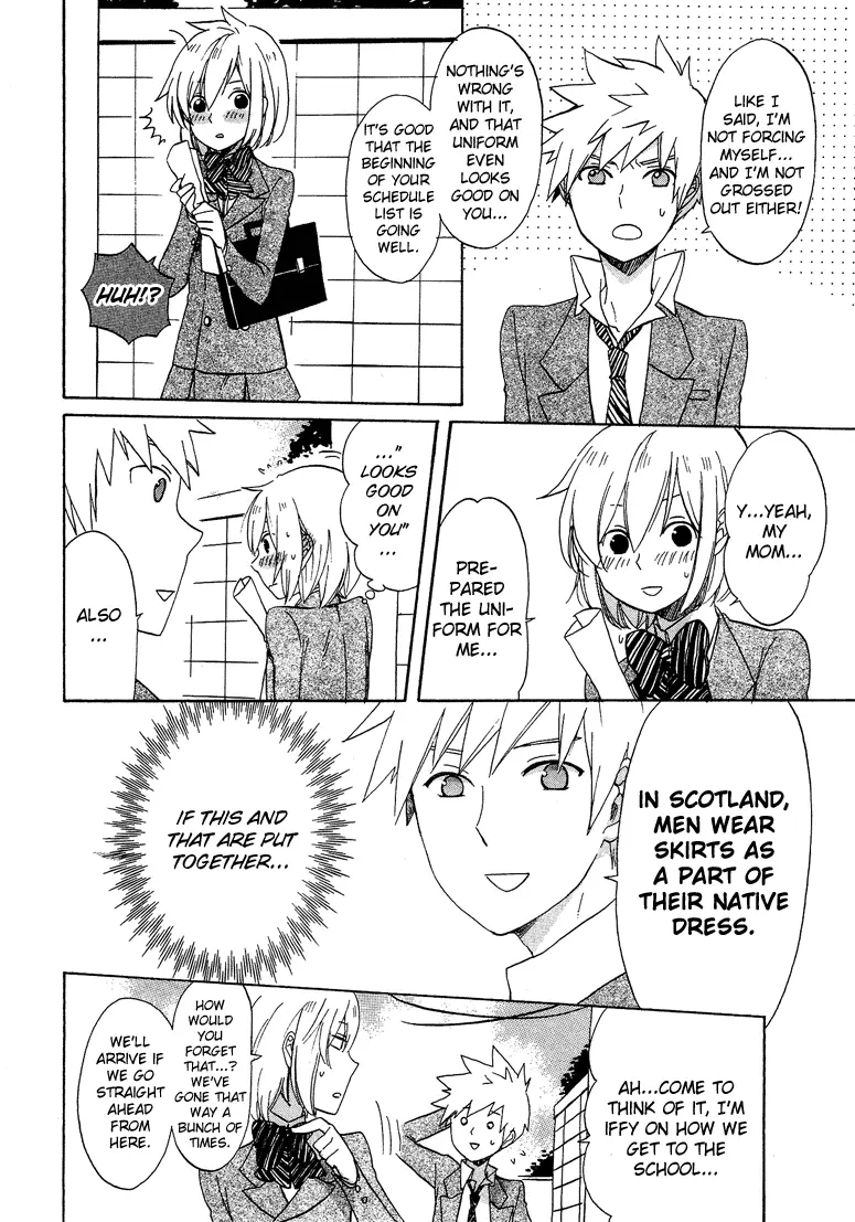 Manga page 7