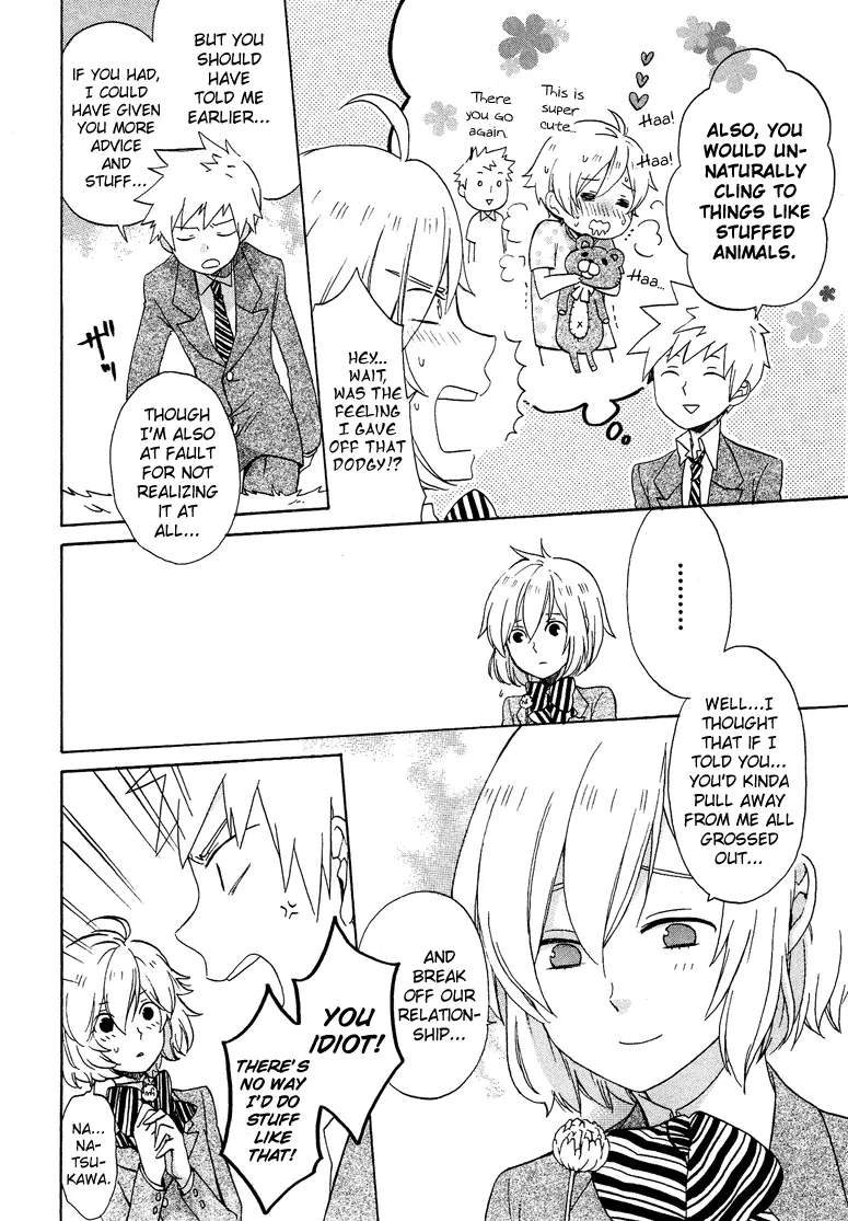 Manga page 9