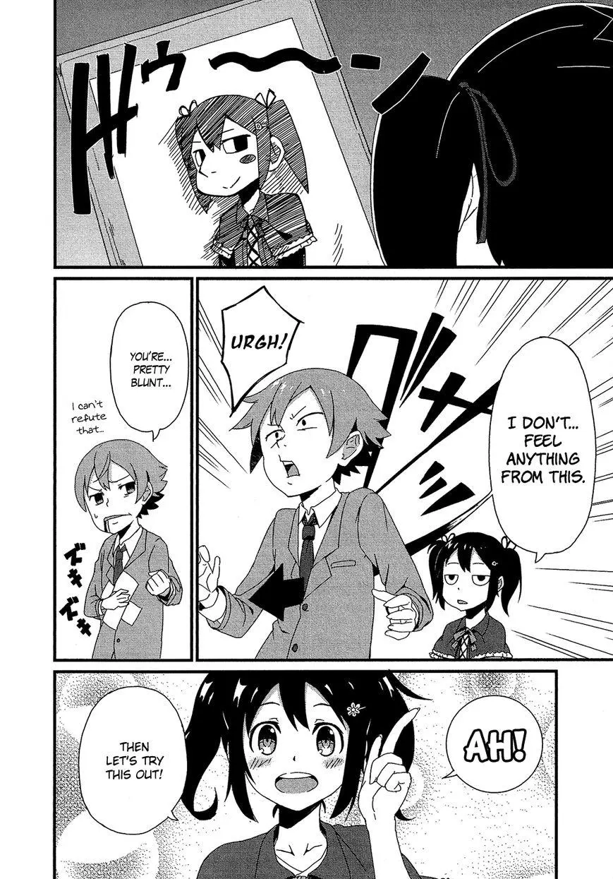 Manga page 5