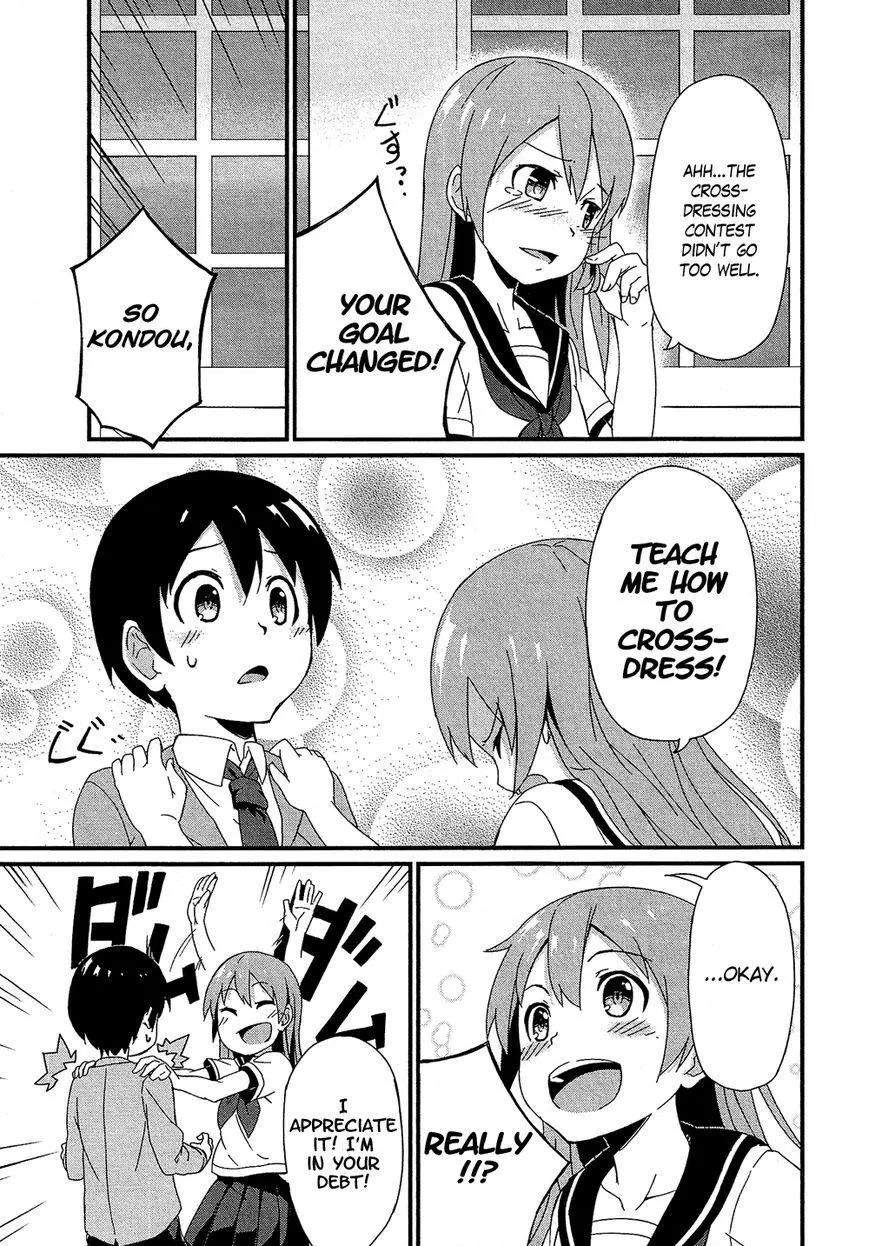 Manga page 12