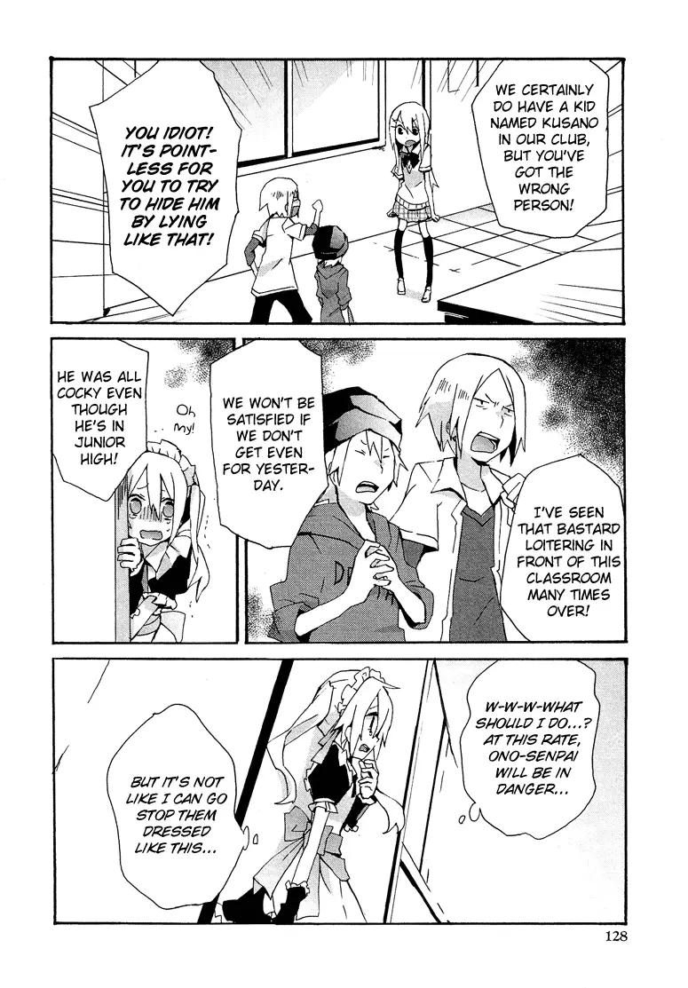 Manga page 11