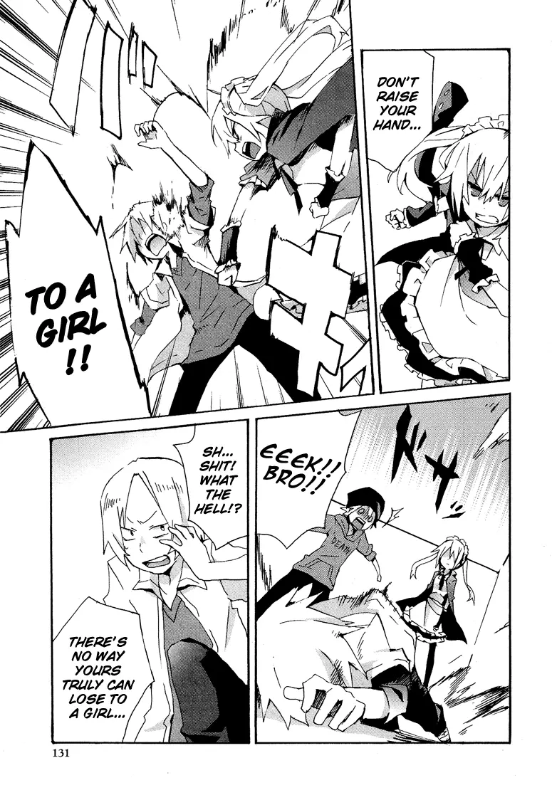 Manga page 14