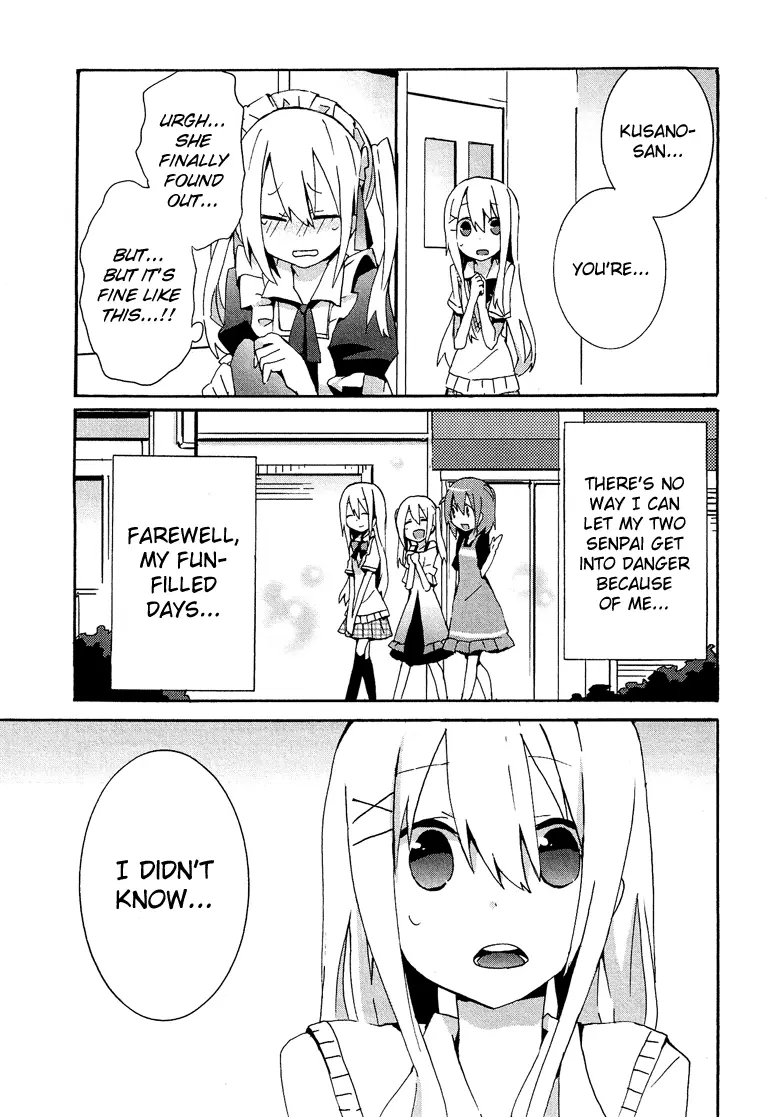 Manga page 16
