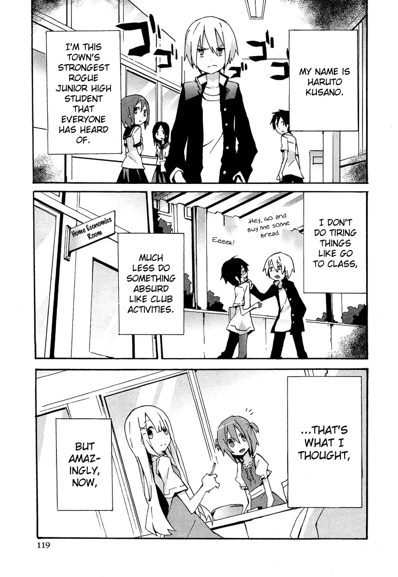 Manga page 2