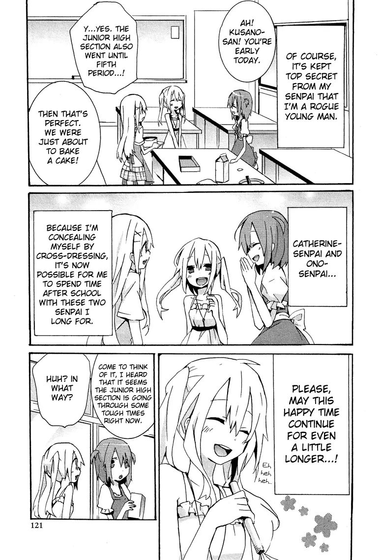 Manga page 4