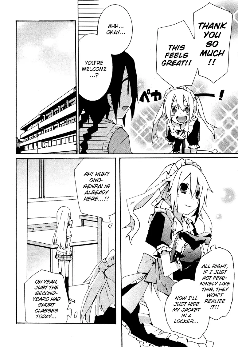 Manga page 9