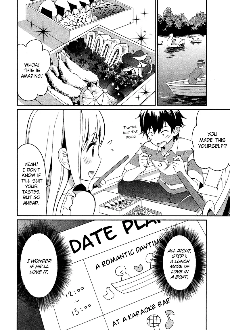 Manga page 13